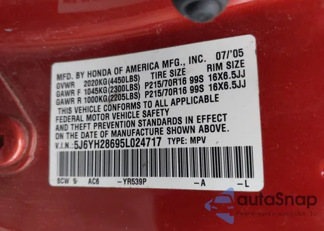 2005 Honda Element Ex из США, поврежденный, VIN 5J6YH28695L024717